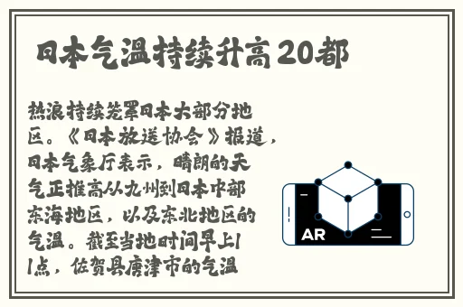 欧洲vodafonewifi巨大app3di